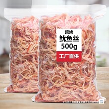 ̼~z500gbʳ˺r؛خaɢbeʳ]