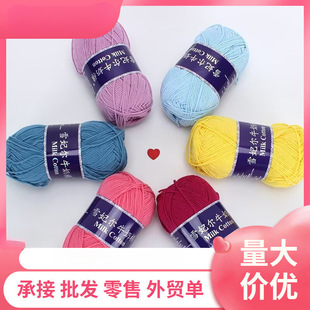5��ţ�����ɫ�᝙�ֹ����������h�DIY�д�ë���F�S��ֱ�N