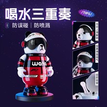 waka��؈���k���ر�316��đ�׃��@ˮ���Ѓ�ͯˮ��С�W���όW����