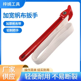 其他维护工具;钣金设备;其他维修设备