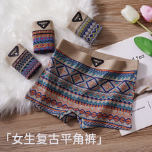 批发复古潮流女士内裤菱格印花平角裤女柔软舒适安全裤内裤女款
