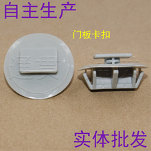 97�m���R���_M3M6M5M7M8���vB50B70��߅ȹ߅�����o���T����ȹ����