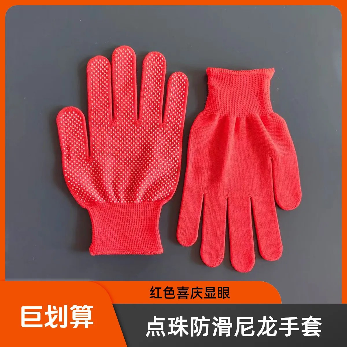 微信图片_20250328181836