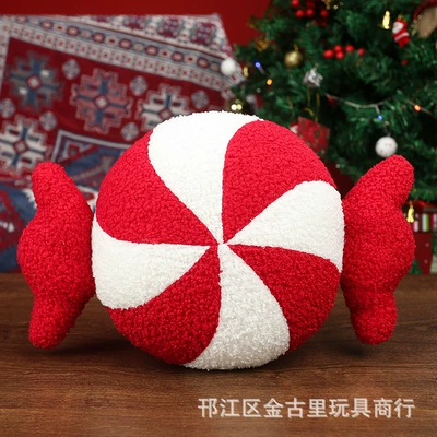 Oyuncaq yastıqlar Pillow 3D Candy Plush Pillow - candy-35-cm-03-single-sided-patchwork-solid-color-on-the-back