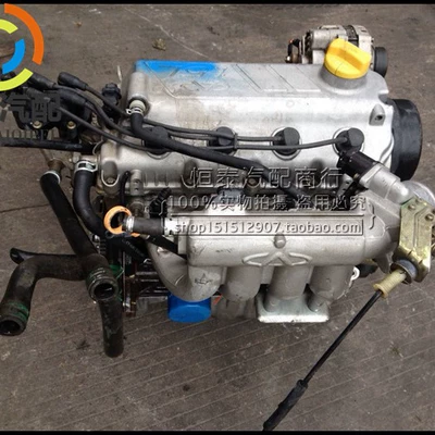 Chery Fengyun 2 Qiyun Engine assembly