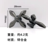 F1214 gunmetal color - cross flower 28mm (diagonal length 39mm) - with I-shaped buckle/piece