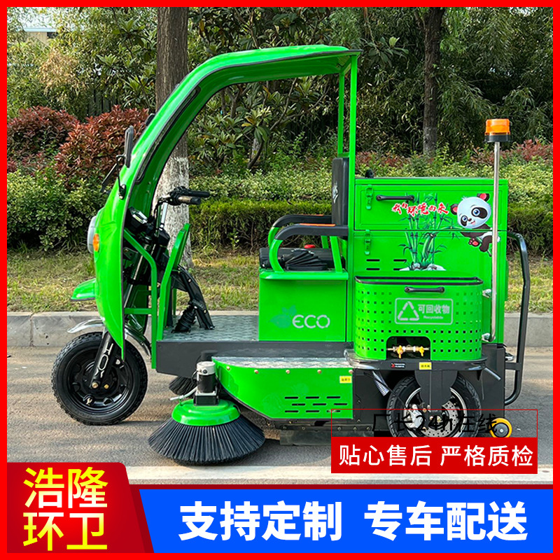 驾驶式无刷电动尘推扫地车厂家直发车站商场医院清扫车除尘高续航