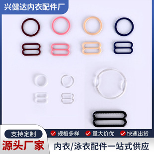 ��ɫ���σ����{����089�h�� ���ؼ玧�̶��{���۰˾��ֿ۷��b�o��