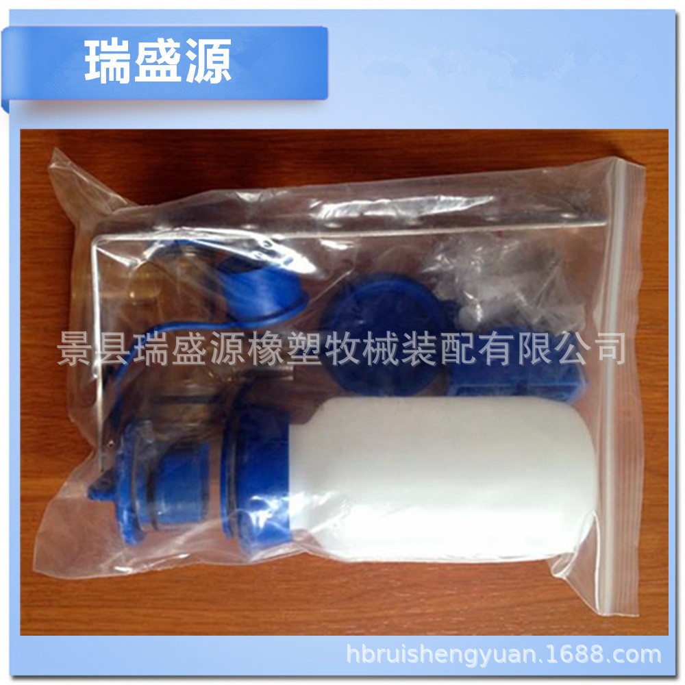 牧场挤奶机设备配件 奶厅挤奶设备配件 牛奶取样瓶 取样器