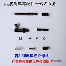 �ۯB܇����Ѱ����ۯB���ݽz�ݗU���{��܇܇�Ѱ����ۯB����̫��