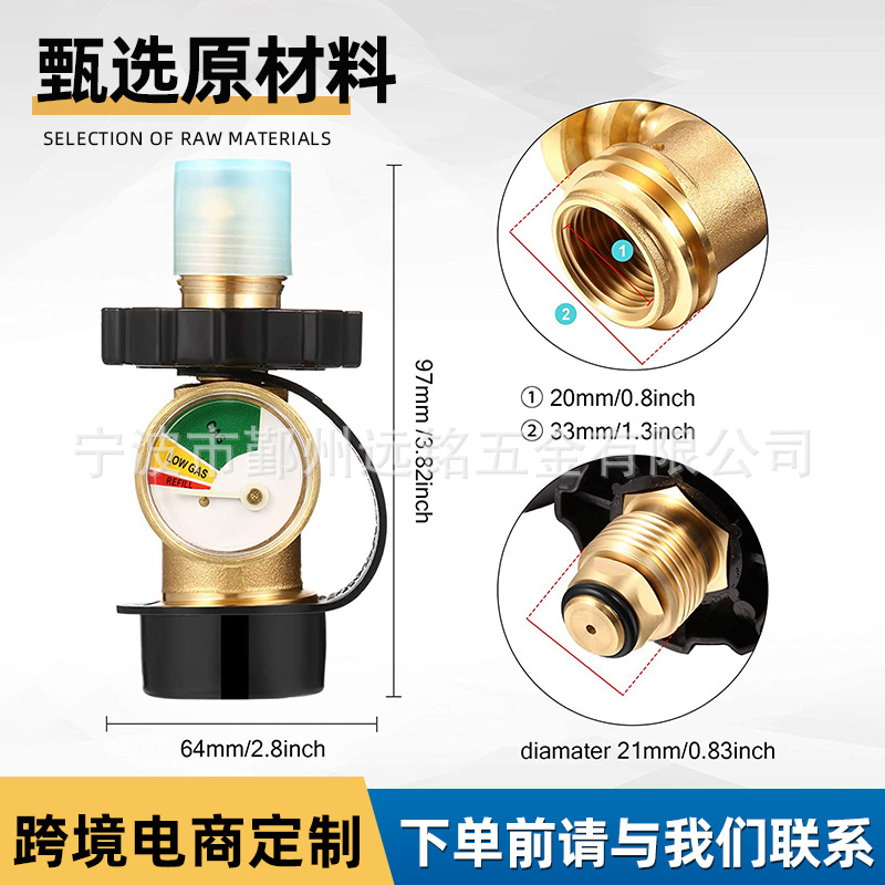 POL a QCC Ach Thread (ACME) Conector adaptador de propano de América del Norte Conector de válvula de reducción de presión