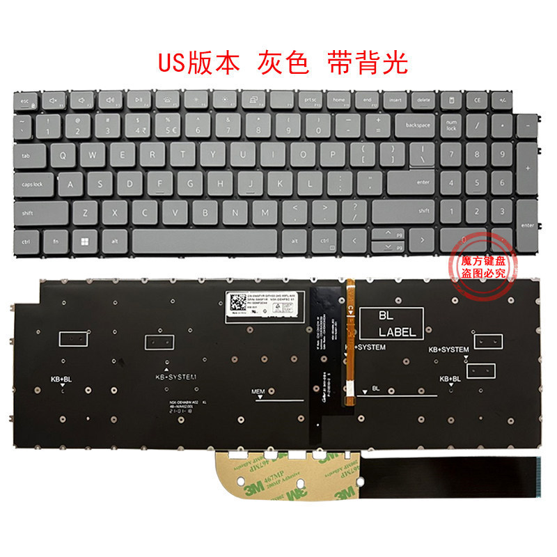 Ru Is Suitable for Dell Inspiron Pro 15 5510 5518 3520 3525 5505 3510 Keyboard