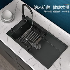 304 Left-side Under-the-Counter Drainable Single-Slot Kitchen Sink Black Side-Mounted Ultra-Narrow Stainless Steel Vegetable Wash Basin
