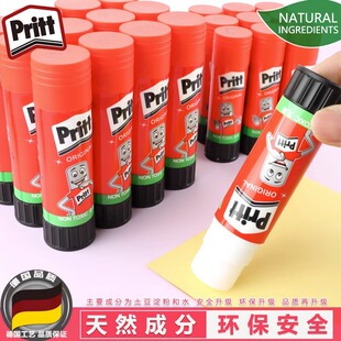 ���h�߰��ع��w�z11g�׃��@��ͯDIY�ֹ������zˮ22g������ȫ