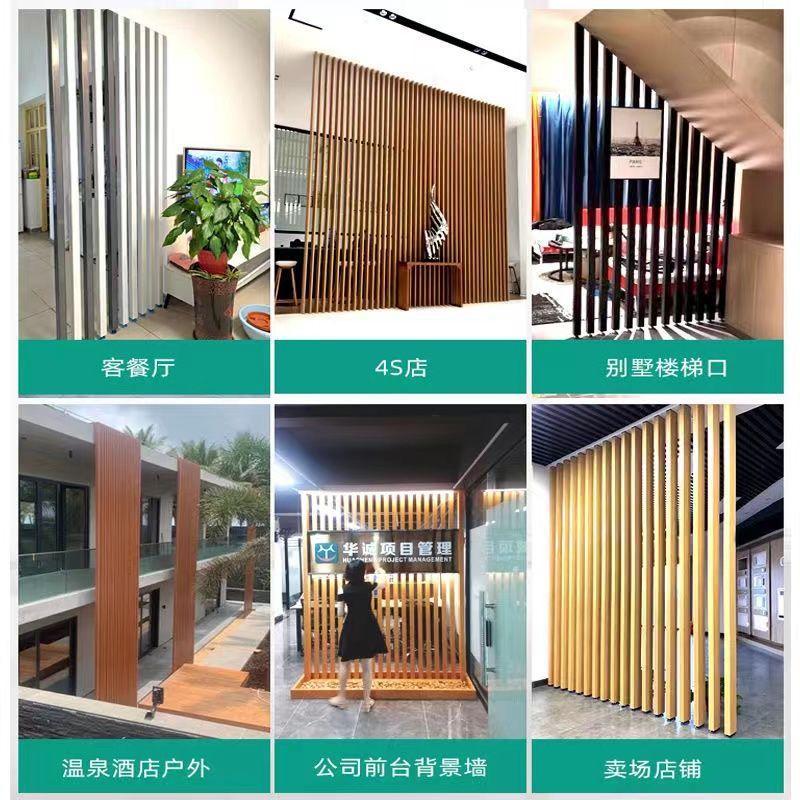 隔断立柱方通铝合金酒店办公室客厅玄关屏风简约现代铁艺方管屏风|undefined