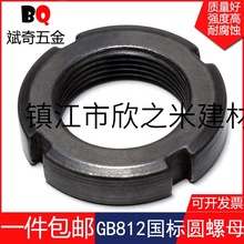 9YWGB812���ˈA��ĸ�_���i�o��ĸֹ�˷����iĸ�Ĳ���ĸ�KñM10--M