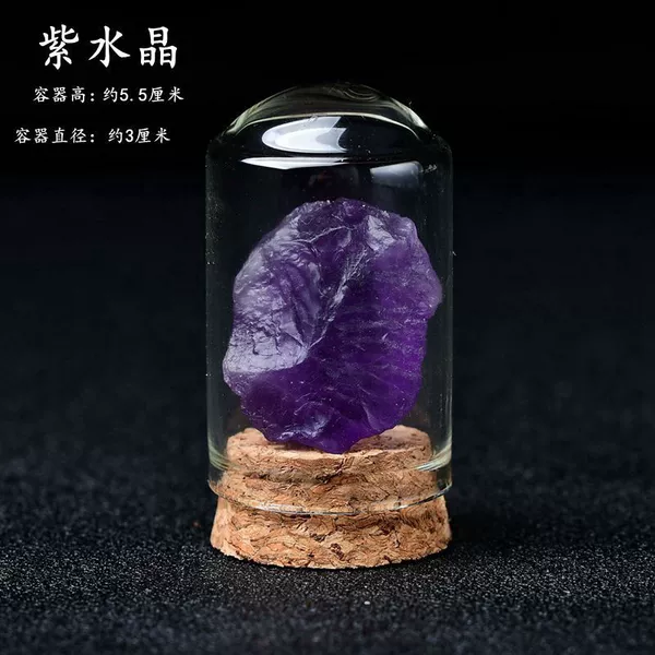Amethyst bottle