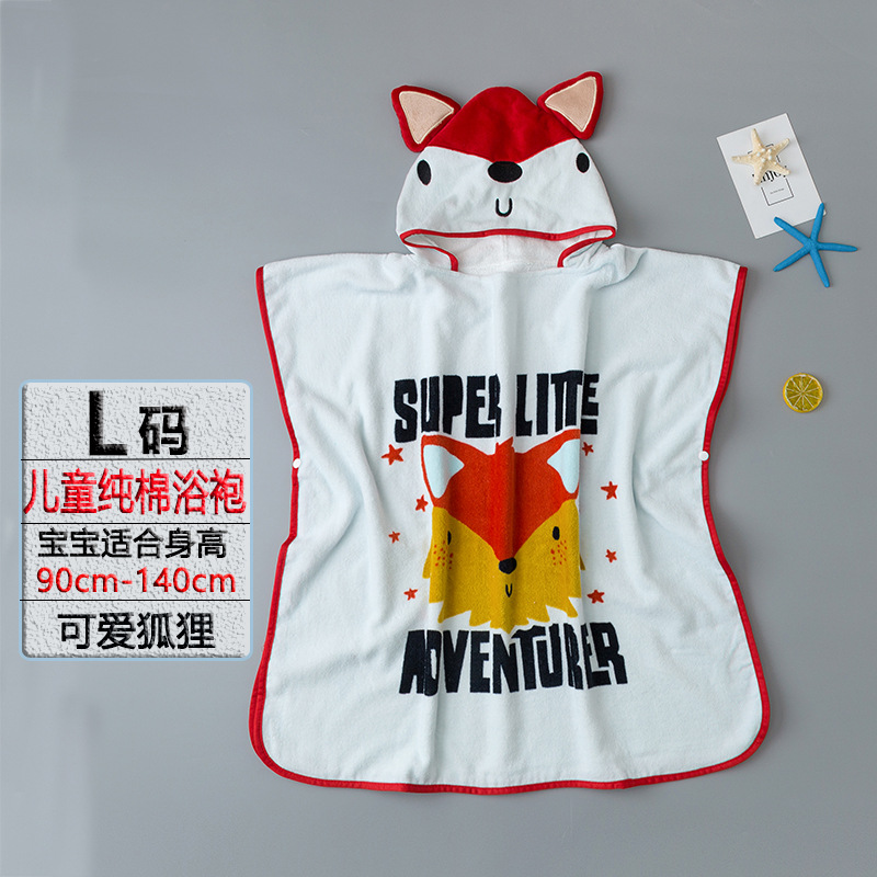 귀여운 여우 면