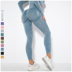 New Arrival! Seamless Knit Washed Sport Running Fitness Pants Sensual Shaping Peach Butt Body Shaping Yoga Pants