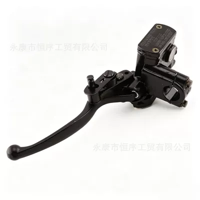 Atv Off-Road Motorcycle Disc Brake Master Cylinder 50-250Cc Hydraulic Brake Pump Brake Left and Right Handlebars (Other brake systems) - left-brake-upper-pump