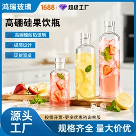 玻璃杯;玻璃瓶;收纳密封罐