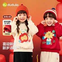 55.9Ԫོͯbͯكɼl¶ӽqӺͯ