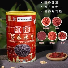 �Ͼ�ͬ���ú���С����400g�t���I�B�����h���S��ɽș����ʹ��ͷ�