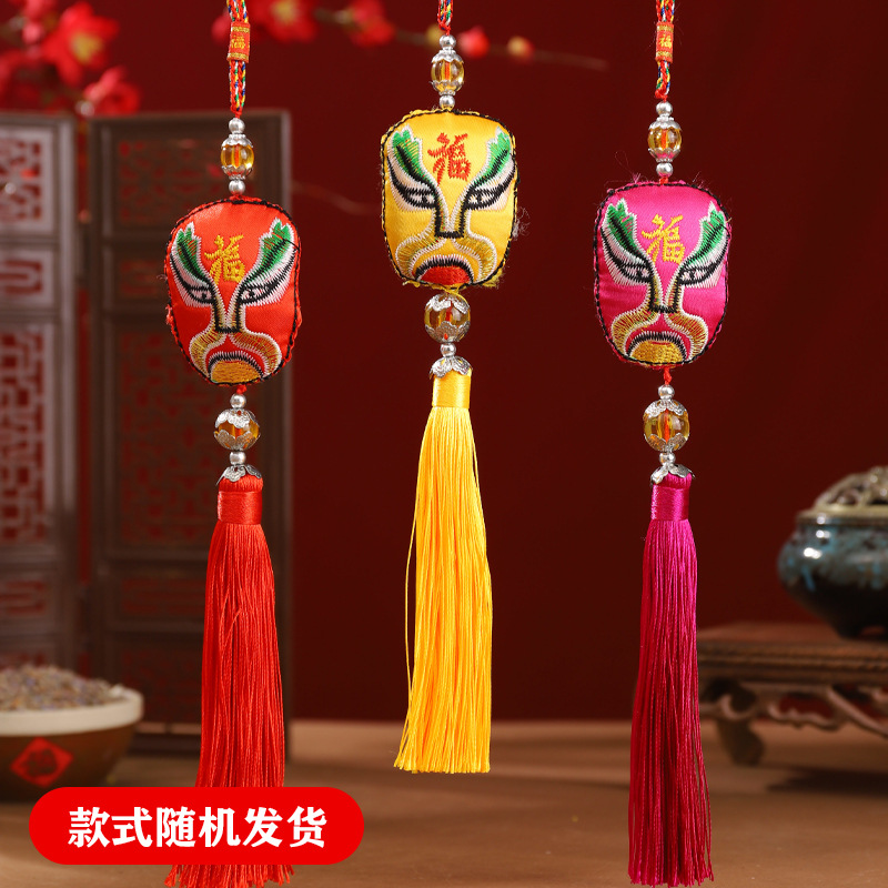 Bote del dragón bolsita bolsita de estilo chino bolsita de maquillaje facial pequeño colgante Hanfu cheongsam decoración de estilo antiguo bolsita de borla