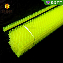 养蜂工具王浆条绿色白色单排双排王浆生产条33孔王台基浆条多个包