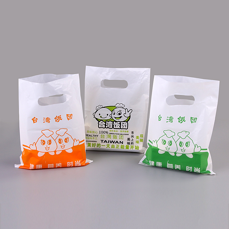 Bolsas de papel a prueba de aceite de alimentos, papel de embalaje de sushi, bolsas de arroz de Taiwán, bolsas de plástico comerciales, 1000 hojas al por mayor