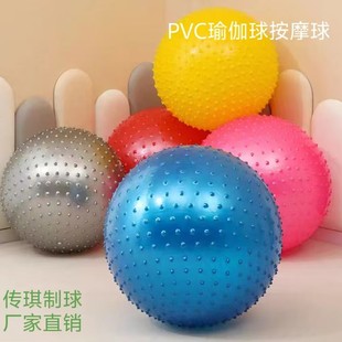 �S��ֱ�N�\�ӽ����٤��Ӻ�PVC��Ħ��ƽ��|���Ƥ���� ������