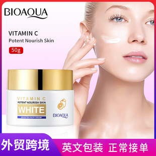ȫӢ��BIOAOUA�S����C��.�����w�aˮ�����̝���˪�羳���Q���l