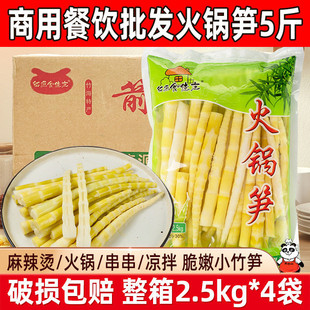 �Ĵ���ˮ��S5�����ò���b�����ˮ�ˌ����S���r���_�h�S��