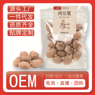 �ⶹޢ��χ��a��ޢ�o�������۰��]�����{�����ϴ�ȫ�u��35�˴�