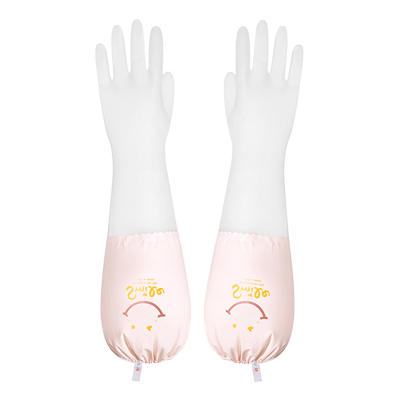 하얀색