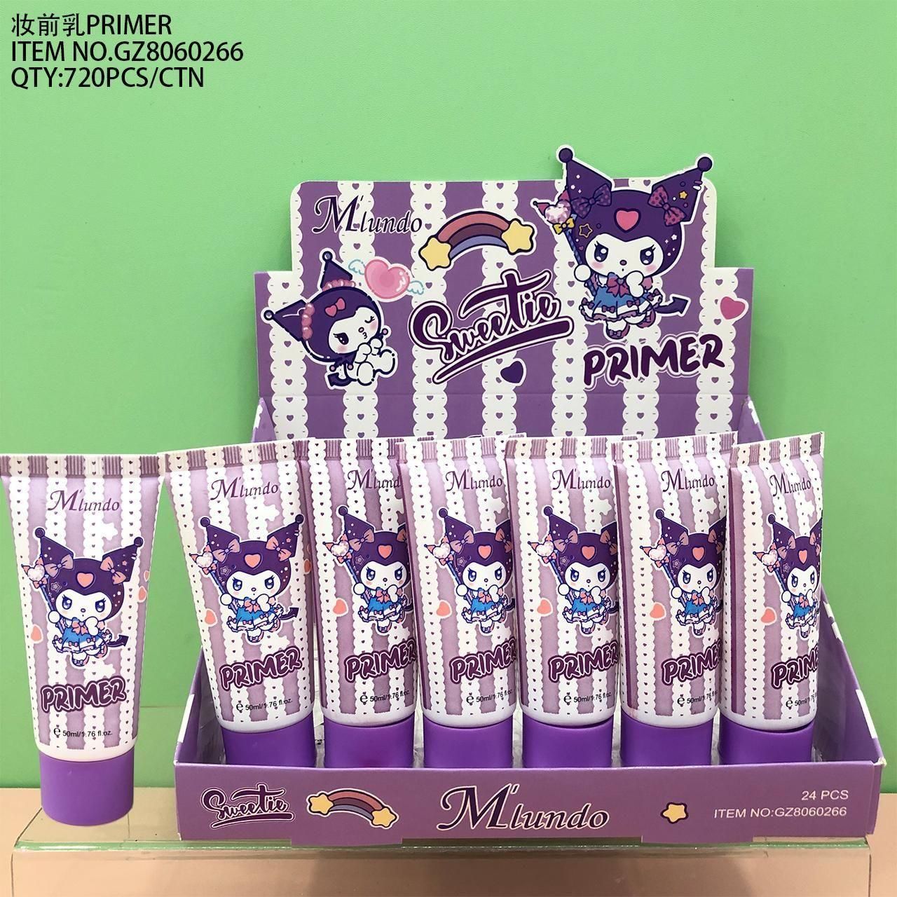 Prebase de Maquillaje Hidratante e Iluminadora Natural
