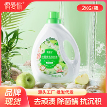 ż����������ϴ��Һ�־���������坍�־��o���Ӵ�ƿ4�ﳬֵ�b