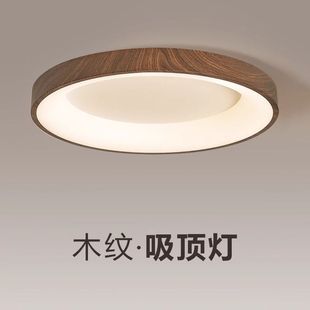 ����ľLED��픟��й��L�͏d�����ҕ����͏d���g�̨�A����ɽ����