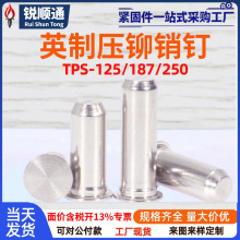 Ӣ�Ʋ��P䓉��T�N�TPS-125/187/250 6~16�k��λ�Nƽ�^�A�����N