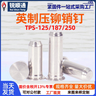 Ӣ�Ʋ��P䓉��T�N�TPS-125/187/250 6~16�k��λ�Nƽ�^�A�����N