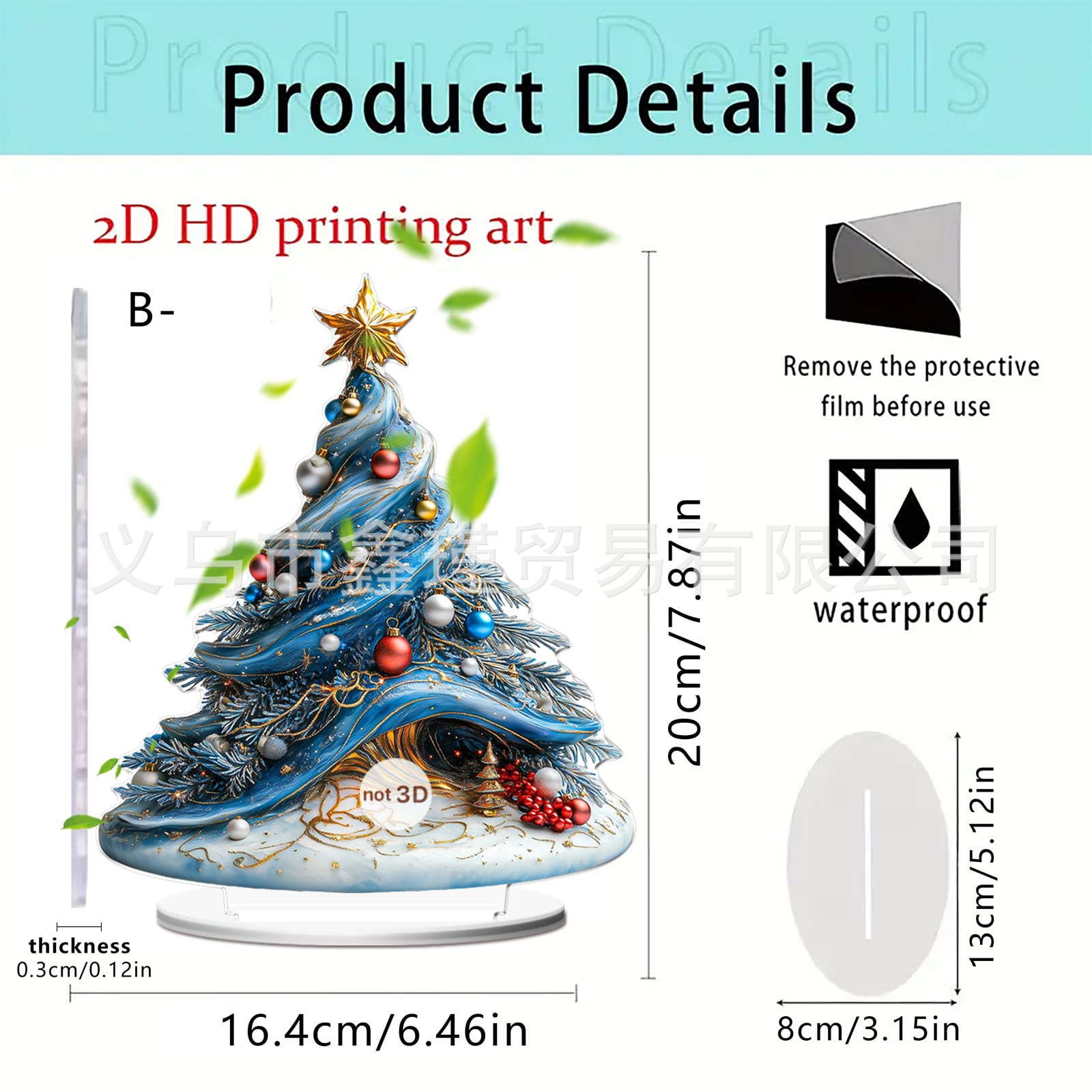 Nuevos productos transfronterizos creativos árbol de Navidad decoración acrílica decoración para el hogar de vacaciones image 14