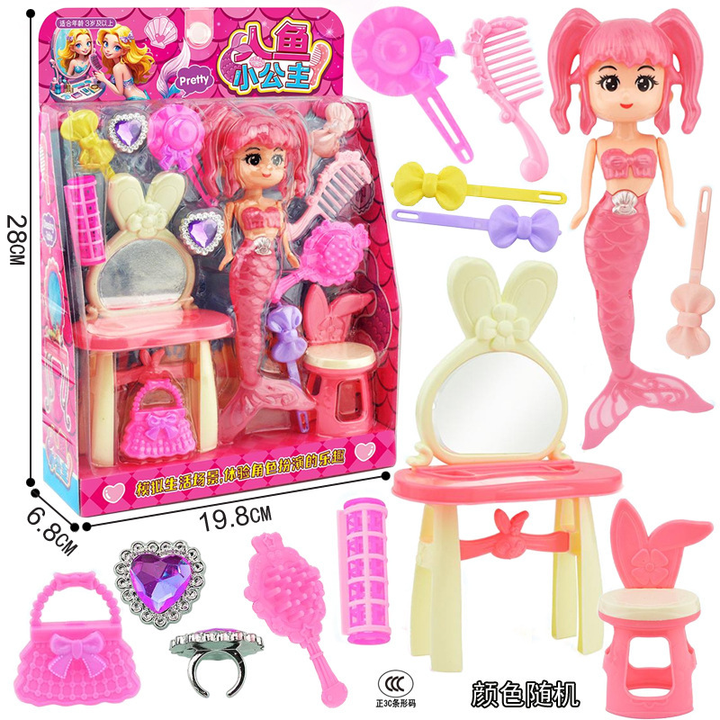 Juego de juguetes de simulación para niños de 3 a 5 años, conjunto completo de juego de roles, venta al por mayor para puesto callejero o supermercado