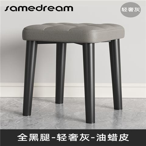 [그레이 오일왁스 가죽] 올 블랙 카본 스틸 다리 높이 45cm