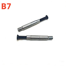 不锈钢螺丝连接杆家具配件维修专用螺丝起拔器工具常用锁具防盗门