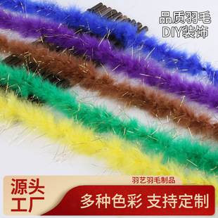 �S��ֱ�N��ë�q�l��z���uë�l���b�}�Q���YƷ�������b�ֹ��b�