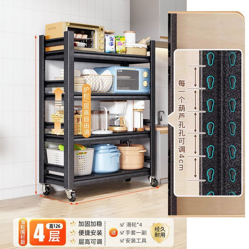 새로 업그레이드된 4층 높이 126개의 휠(울타리 포함) - 길이 40*너비 30(층 높이 조절 가능)