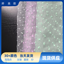 �F؛�����c�����W�����pɫ�����cͯ�bŮ�b�鼆����ȹ��������