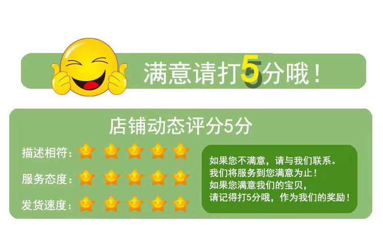 微信图片_20210824163119