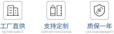 微信图片_20210107144856