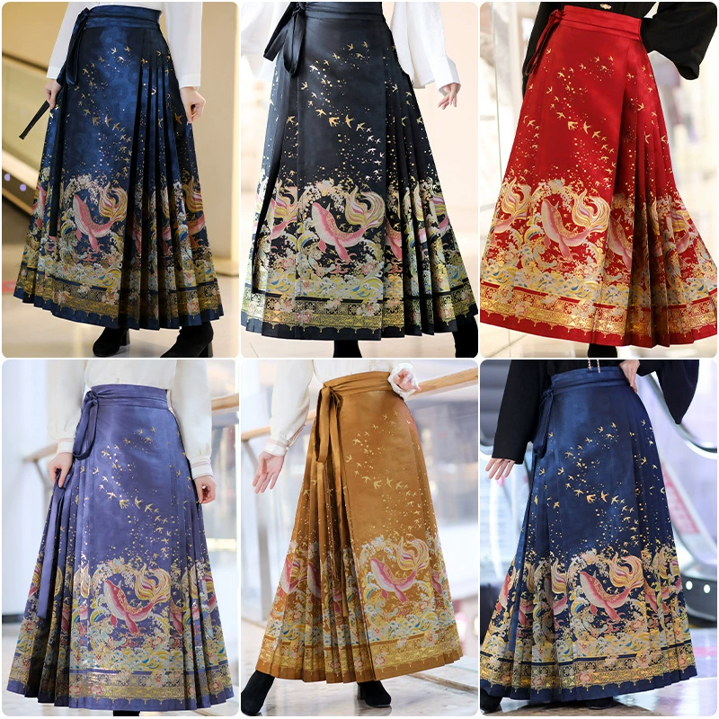 [Xiaopeng] Nanqi оригинальная макси юбка женская ранней весной повседневный костюм Топ Ming Han одежда 2024 Новая весна, лето и осень